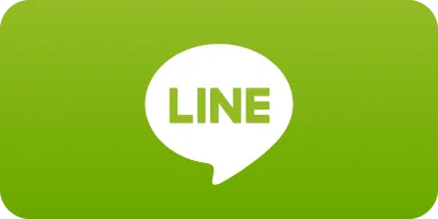 LINEで問合せ