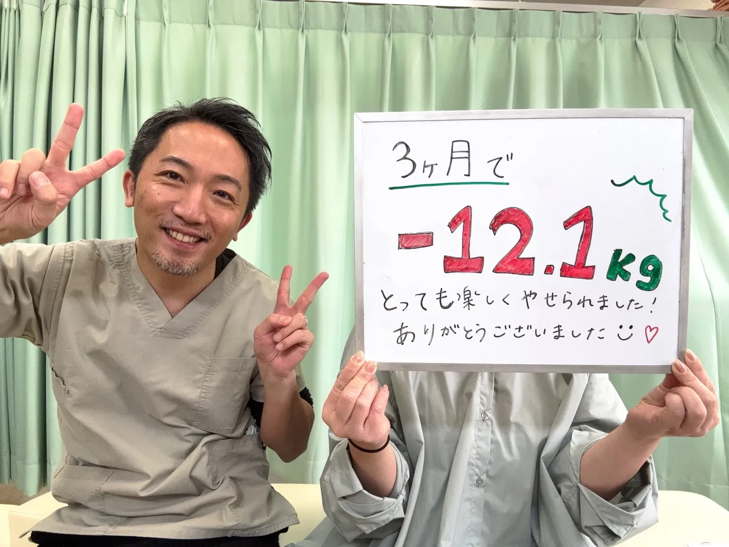 患者様の声